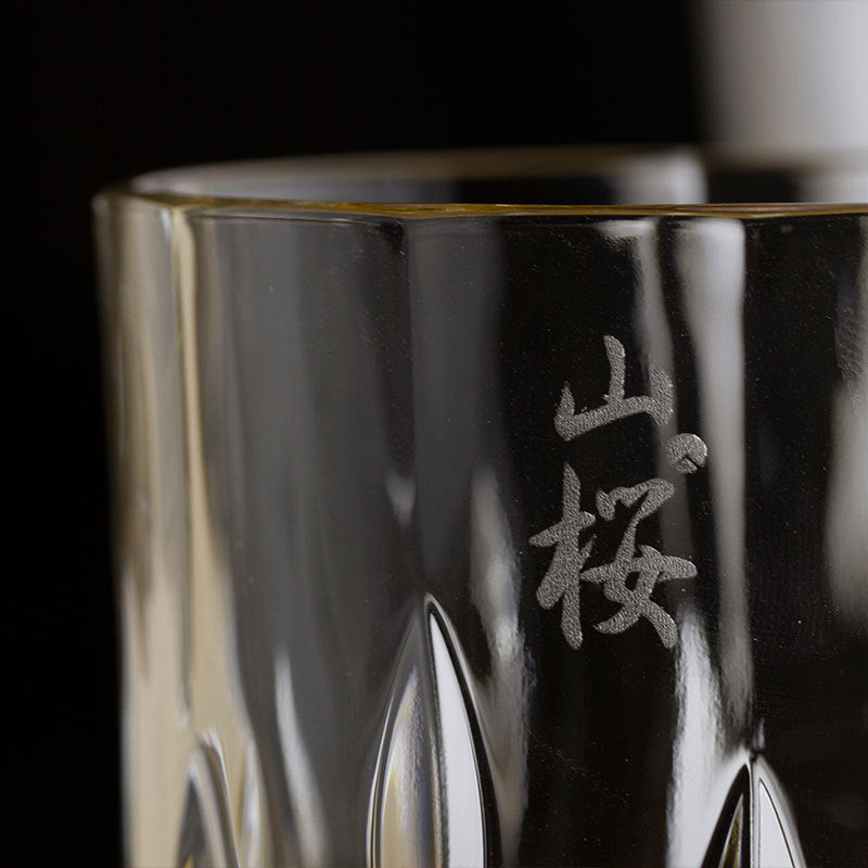 Whiskey Glass Japanese Crystal Sakura Wooden Box