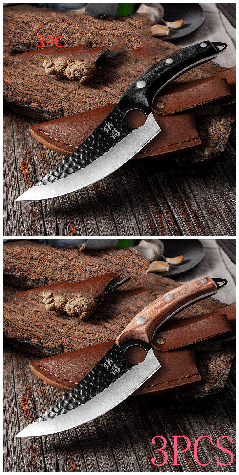 Forged Small Boning Knife